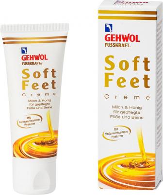 Шёлковый крем FUSSKRAFT Soft Feet с гиалуроновой кислотой, 40 мл – фото 3