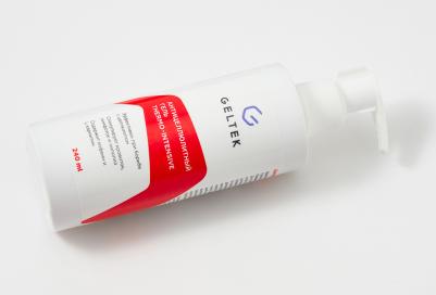 Антицеллюлитный гель Thermo-Intensive горячее обертывание для тела 240 мл – фото 8