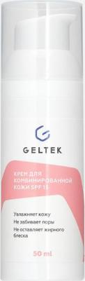 Дневной увлажняющий крем для комбинированной кожи с SPF 15, 50 мл