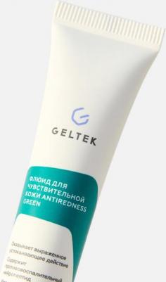 Флюид Antiredness Green для чувствительной кожи, склонной к покраснениям, в том числе при куперозе и розацеа, 30мл – фото 1