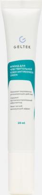 Флюид Antiredness Green для чувствительной кожи, склонной к покраснениям, в том числе при куперозе и розацеа, 30мл
