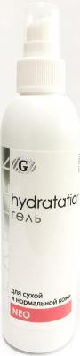 Гель для лица Hydratation Neo, для сухой и нормальной кожи, 200 мл