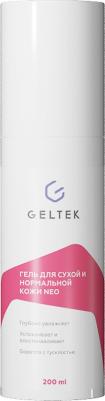 Гель для лица Hydratation Neo, для сухой и нормальной кожи, 200 мл – фото 3