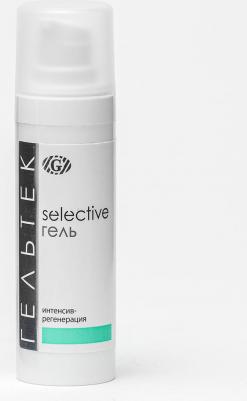 Гель для лица Intensive"Интенсив-регенерация", 30 мл – фото 8