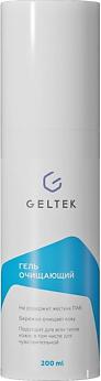 Гель для умывания Cleasing, очищающий, 200 мл – фото 17