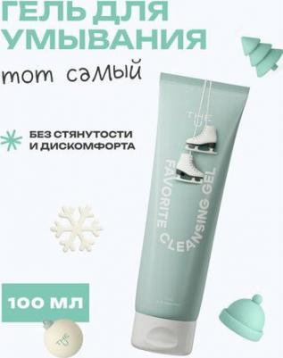 Гель для умывания The U Favorite Cleansing Gel 100мл – фото 2
