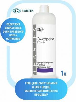 Гель Гельтек-Медика Элкорапан с солями грязевого озера 1 л – фото 4