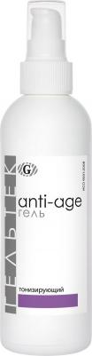 Гель косметический Anti-Age, гидратирующий, тонизирующий, 200 мл – фото 3
