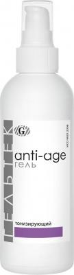 Гель косметический гидратирующий тонизирующий / Anti-Age 100 г – фото 16