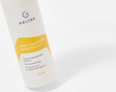 Крем-сыворотка для лица / Anti-Age Retiderm 0.25 30 г – фото 3