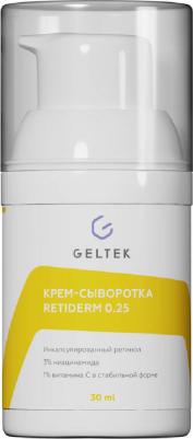 Крем-сыворотка для лица / Anti-Age Retiderm 0.25 30 г – фото 2