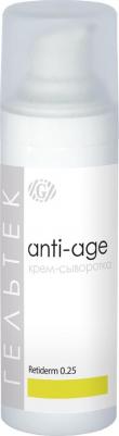 Крем-сыворотка для лица / Anti-Age Retiderm 0.25 30 г – фото 4