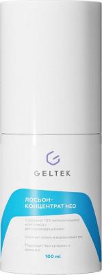 лосьон-концентрат NEO 100 мл – фото 5