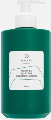 Молочко для тела Cucumber Breeze 390 мл