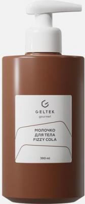 Молочко для тела Fizzy Cola 390 мл – фото 6