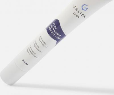 Сыворотка для кожи вокруг глаз Eye Gel 20 мл – фото 4