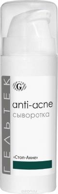 Сыворотка для лица Anti-Acne "Стоп-Акне", 30 мл – фото 7