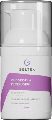 Сыворотка для лица / Selective ProbioSkin 30 г – фото 8