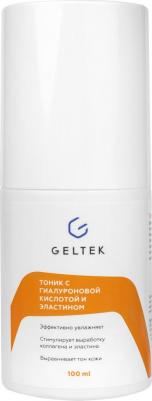 Тоник с гиалуроновой кислотой и эластином / Hydratation 100 г – фото 10