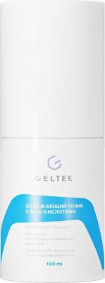 Whitening Освежающий тоник с АНА - кислотами для проблемной и жирной кожи от воспалений, акне и угревой сыпи, против пигментации, 100 мл – фото 2