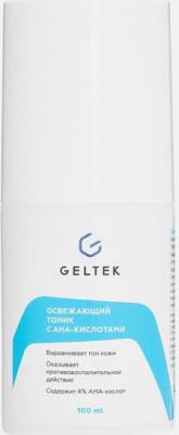 Whitening Освежающий тоник с АНА - кислотами для проблемной и жирной кожи от воспалений, акне и угревой сыпи, против пигментации, 100 мл