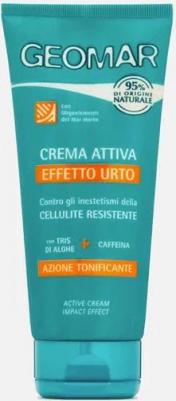 Крем-гель для тела антицеллюлитный точечного воздействия 200мл – фото 5