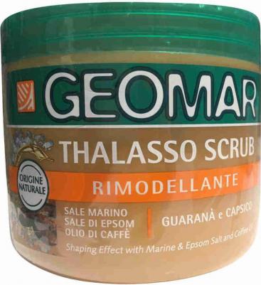 Скраб-талассо для тела Rimodellante 600г – фото 8