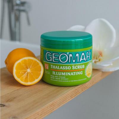 Талассо Скраб осветляющий с гранулами лимона 600 гр – фото 8