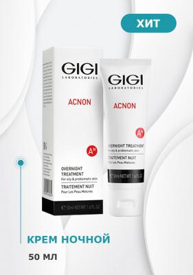 Acnon Overnight TreatMent – фото 3