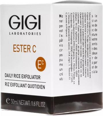 Эксфолиант для очищения и микрошлифовки кожи / EsC Daily RICE Exfoliator 50 мл – фото 7