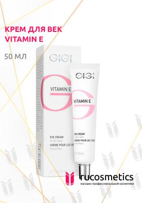 Крем для век Vitamin E Eye Zone Cream, 50 мл – фото 6