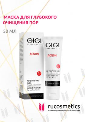 Маска для глубокого очищения пор / ACNON Pore purifying mask 50 мл – фото 2