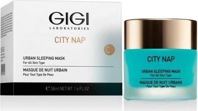 Маска Спящая Красавица City NAP Urban Sleepeng Mask – фото 1