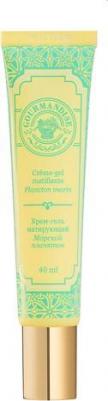 Крем для лица Крем-гель для лица Морской планктон матирующий Creme-gel Matifiante Plancton Marin