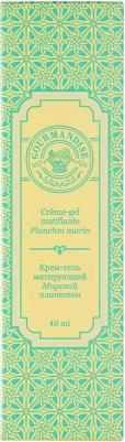 Крем для лица Крем-гель для лица Морской планктон матирующий Creme-gel Matifiante Plancton Marin – фото 1