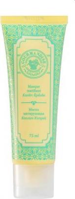 Маска для лица матирующая Каолин Кипрей Masque Matifiant Koalin Epilobe