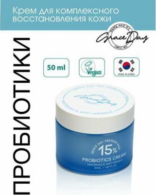 Крем для лица с пробиотиками 15% 50 мл – фото 4