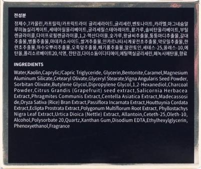 Маска Pore Tightening Corset Pack для очищения и сужения пор, 120 г – фото 3