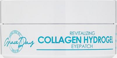 Патчи гидрогелевые для глаз с коллагеном/Collagen Hydrogel eye patch/корейская косметика/патчи под глаза – фото 1
