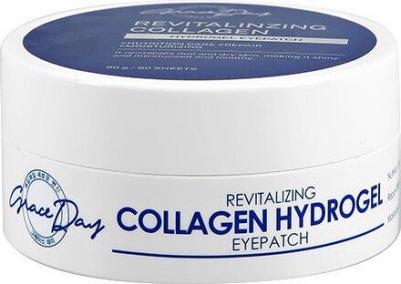 Патчи гидрогелевые для глаз с коллагеном/Collagen Hydrogel eye patch/корейская косметика/патчи под глаза – фото 10