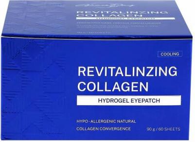 Патчи гидрогелевые для глаз с коллагеном/Collagen Hydrogel eye patch/корейская косметика/патчи под глаза – фото 11