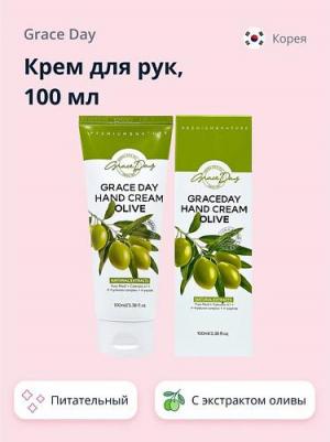 Питательный крем для рук с экстрактом оливы, 100 мл – фото 4