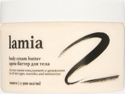 Баттер для тела Lamia, увлажняющий, с ароматом манго, 300 мл