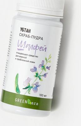 Скраб-пудра для лица Убтан шалфей 50 гр – фото 4