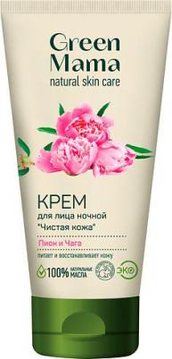 Крем для лица ночной Чистая кожа "Пион и чага" Natural Skin Care