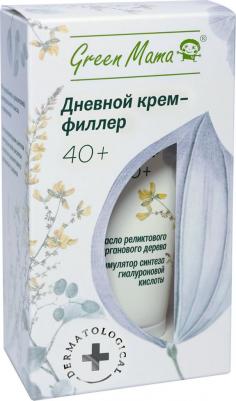 Крем-филлер для лица дневной с маслом арганового дерева 40+ 50 мл – фото 7