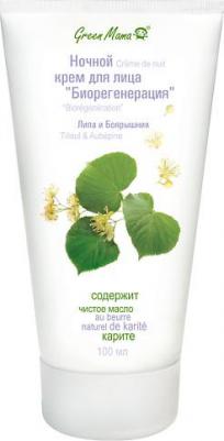 Ночной крем для лица Биорегенерация Липа и боярышник, антивозрастной – фото 1