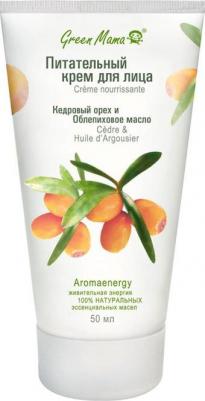 Питательный крем для лица "Кедровый орех и Облепиховое масло"