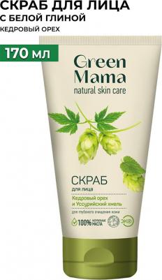Скраб для лица "Кедровый орех и уссурийский хмель", 170 мл