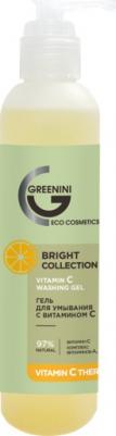 Гель для умывания Bright Colletion с витамином С, 200 мл – фото 4